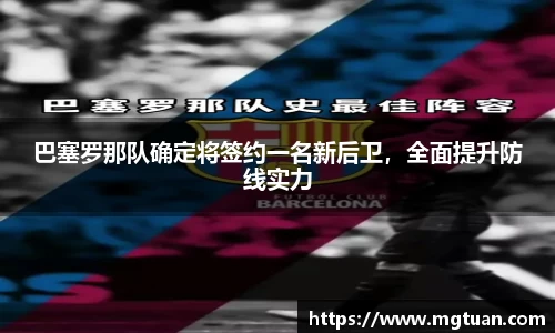 betway必威西汉姆联