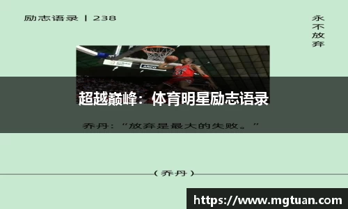 betway必威西汉姆联官网