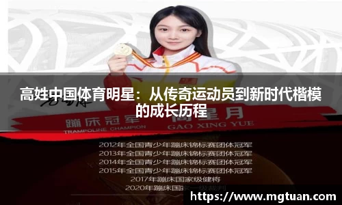 betway必威西汉姆联官网