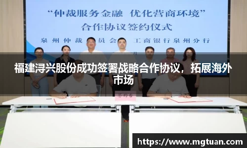 betway必威西汉姆联官网