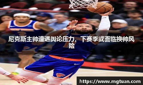 betway必威西汉姆联官网