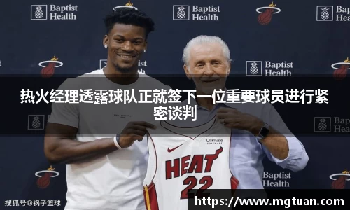 betway必威西汉姆联