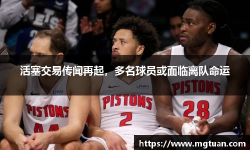 betway必威西汉姆联官网