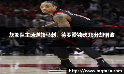 betway必威西汉姆联