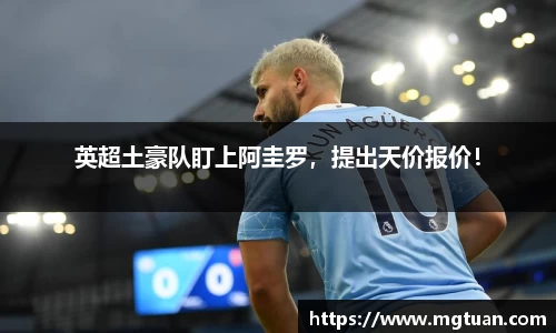 betway必威西汉姆联官网