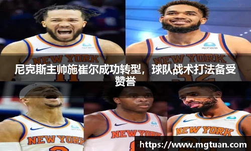 betway必威西汉姆联