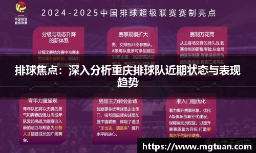 betway必威西汉姆联官网