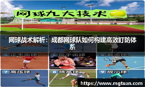 betway必威西汉姆联