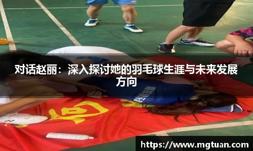 betway必威西汉姆联
