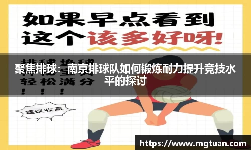 betway必威西汉姆联官网