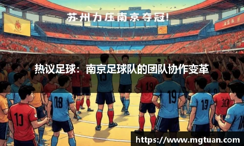 betway必威西汉姆联官网