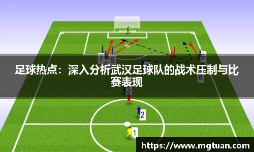 betway必威西汉姆联