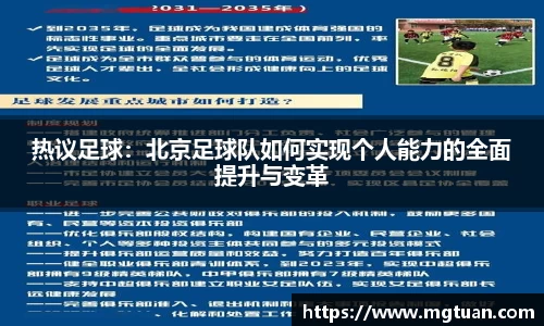 必威