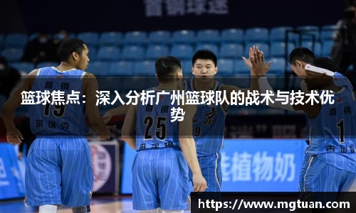 betway必威西汉姆联