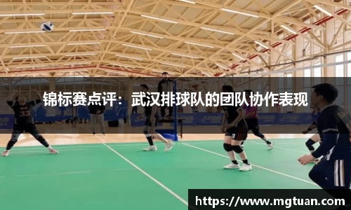 betway必威西汉姆联