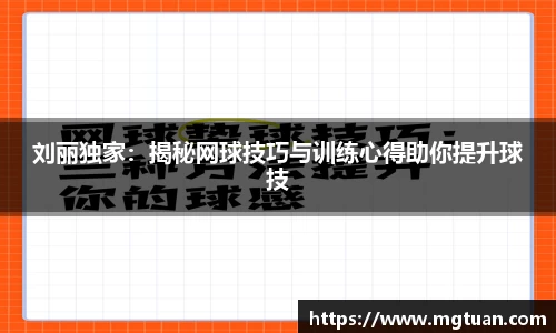 betway必威西汉姆联官网