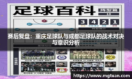 betway必威西汉姆联官网
