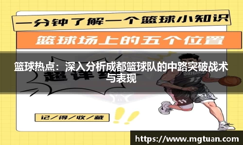 betway必威西汉姆联