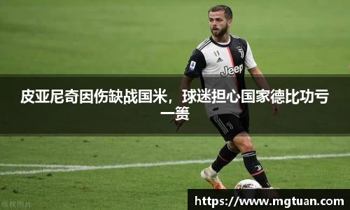 betway必威西汉姆联官网