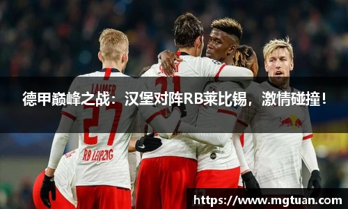 betway必威西汉姆联官网