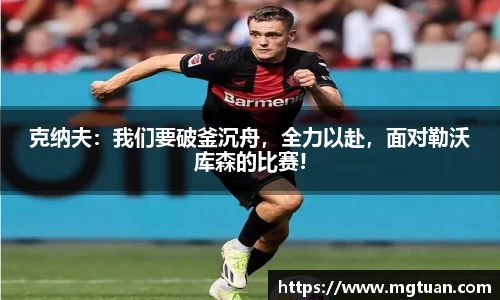 必威