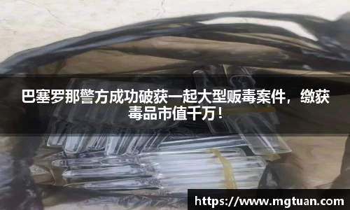 betway必威西汉姆联官网