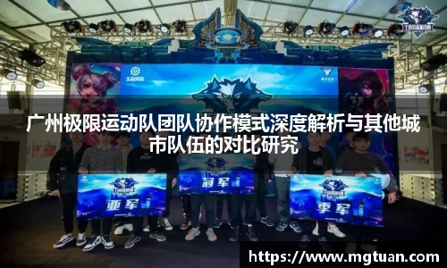 betway必威西汉姆联