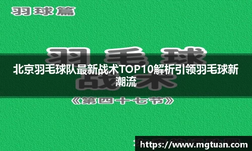 betway必威西汉姆联官网