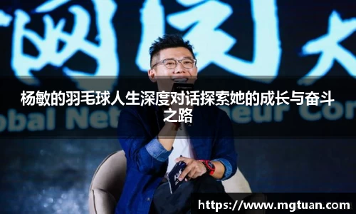 betway必威西汉姆联