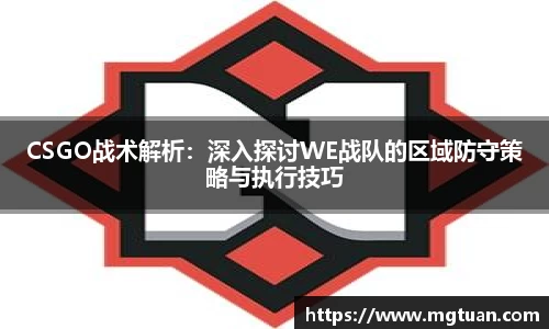 betway必威