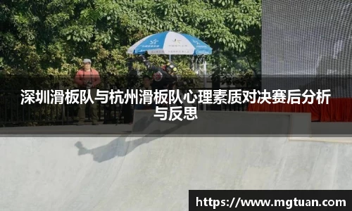 必威