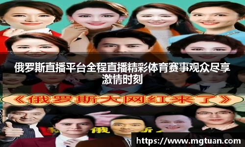 betway必威西汉姆联官网