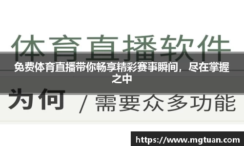 betway必威西汉姆联官网