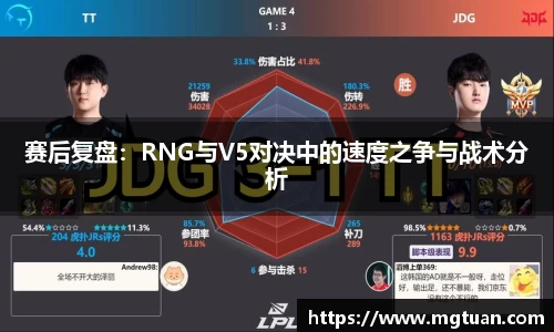 必威
