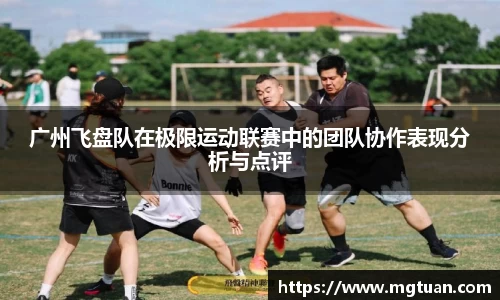 betway必威西汉姆联