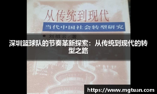 必威