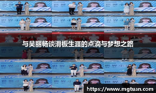betway必威西汉姆联官网
