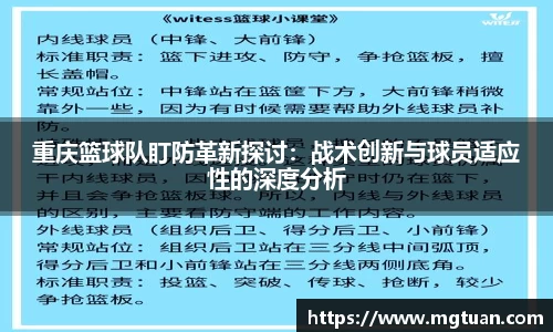 betway必威西汉姆联官网