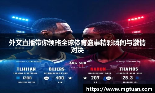 betway必威西汉姆联官网