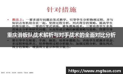 betway必威西汉姆联官网