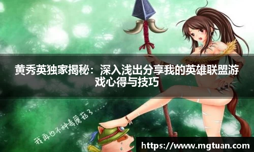 betway必威西汉姆联