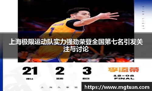 betway必威西汉姆联官网