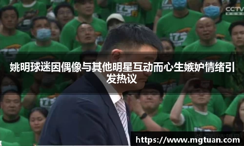 betway必威西汉姆联官网