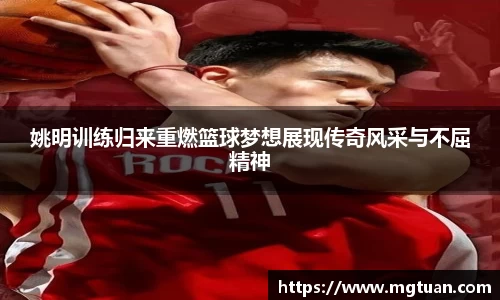 betway必威西汉姆联