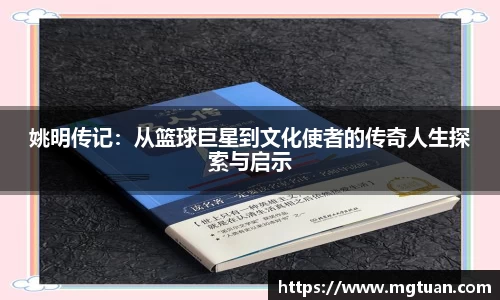 betway必威西汉姆联官网