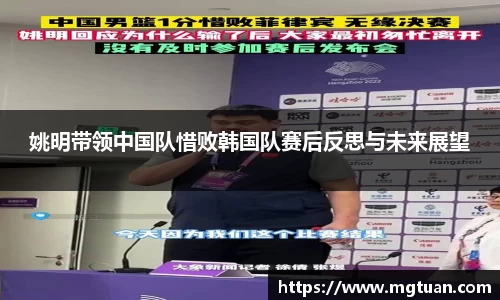 betway必威西汉姆联