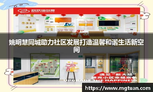 betway必威西汉姆联官网