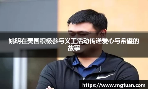 betway必威西汉姆联官网