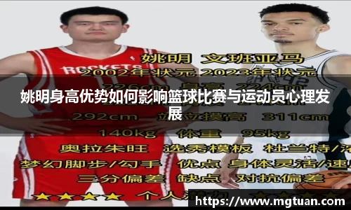 betway必威西汉姆联官网