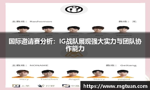 betway必威西汉姆联官网